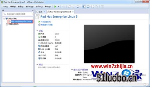 Win7ѻ԰콢VMwareװ Red Hat Enterprise Linux5ķ