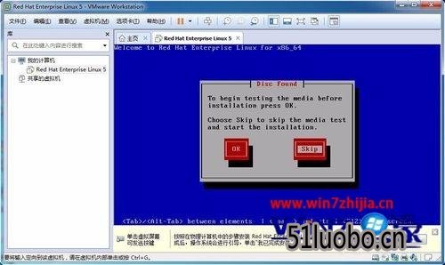 Win7VMwareװ Red Hat Enterprise Linux5ķ