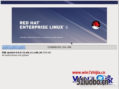 Win7VMwareװ Red Hat Enterprise Linux5ķ