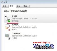 Windows7йش콢qqʱԶСô