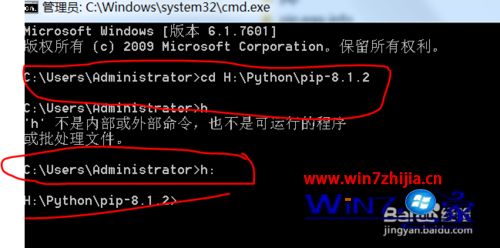 Win7Python3ôٵdistribute