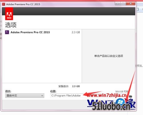 Win7ôװpremiere pro cc 2015