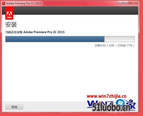 Win7ôװpremiere pro cc 2015