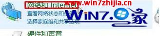 Win7°װipxЭʾҲӦģν