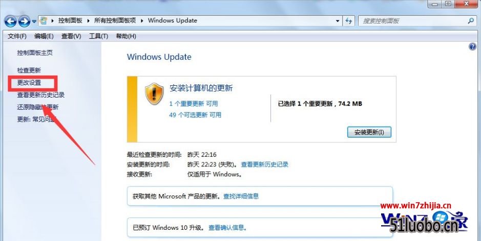 Win7ʹwin10ʾװ޷ν