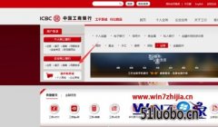 Win7ײרҵ°װʾ޷򿪴˰װν