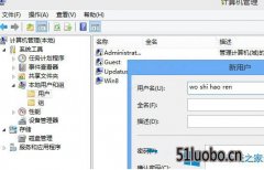 Win8̲ҵδ浵ModernϷ