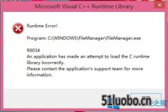 Win8ײרҵVC++ʧMSVCR80.dllļ޸