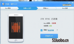 Сghostٶһrootֻ֧,ͼٶһrootֻ֧Щ