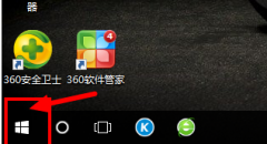 Ѽ԰ͥʼǱĸ,ͼʼǱĸô