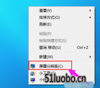콢ʼǱֱʶٺ,СʼǱô÷ֱ