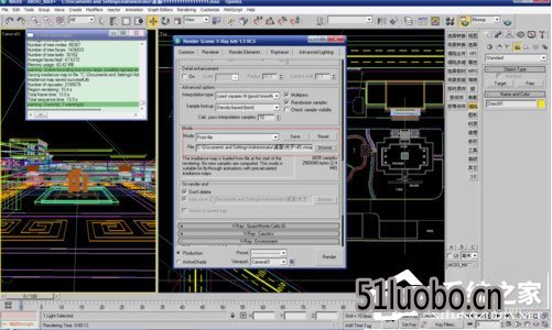 3dmax2017Ⱦô 3dmax2017Ⱦ÷