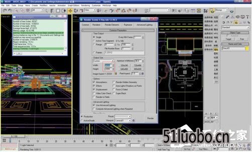 3dmax2017Ⱦô 3dmax2017Ⱦ÷