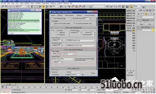 3dmax2017Ⱦô 3dmax2017Ⱦ÷