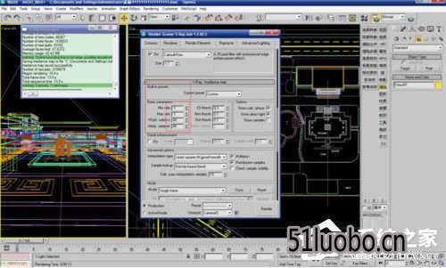 3dmax2017Ⱦô 3dmax2017Ⱦ÷