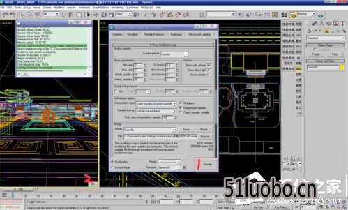 3dmax2017Ⱦô 3dmax2017Ⱦ÷