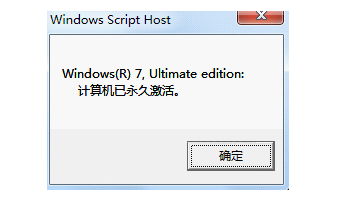 win7