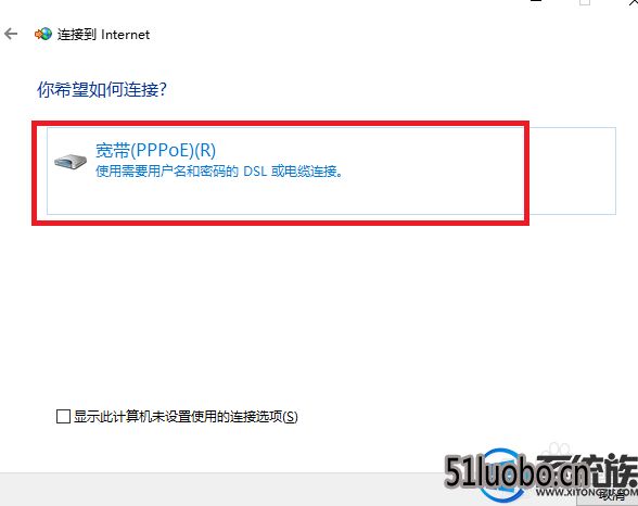 怎么关掉windows10升级的提示音|关掉windows10升级的提示音的方法和教程 怎么关掉windows10升级的提示音|关掉windows10升级的提示音的方法和教程