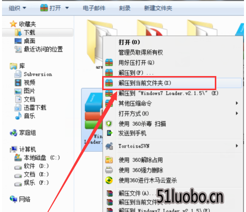 win7