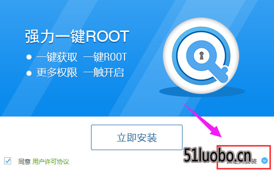 root