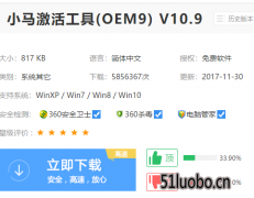 Ҷu̴windows7601,windows7601ô