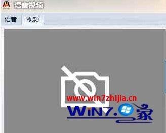 win8秋叶系统无法qq视频窗口显示带斜线的相机图案怎么办