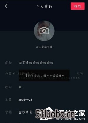 ϲϷô ϲϷ취