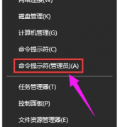 uװϵͳ0xc004f014,win10ϵͳʧܱ0xc004f014