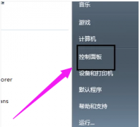 ϵͳشֱͬ,СرԿĴֱͬ