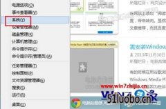 win10ȡͼƬӰwin10ȡͼƬӰİ취