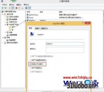 win10ϵͳĿ¼ʾIISûз֤·XXXķΰ