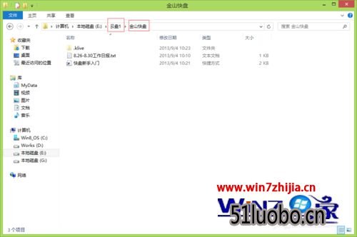 win10ϵͳ½ɽĿ¼޷ɾͷʵĽ