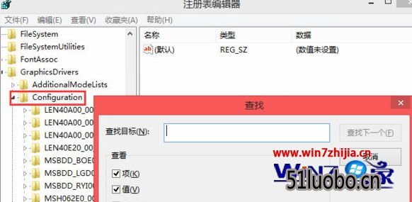 输入scaling