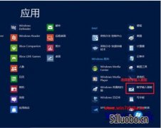 win10οдѧʽwin10ϵͳдѧʽİ취