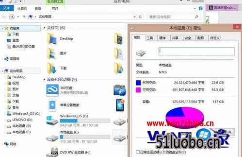检查一下存放游戏安装包的磁盘空间是不是够用