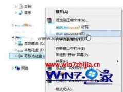 win10ʽʼǱϵͳCͼƬиôȡ