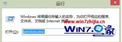 win10ôرwin10ƻϵͳرܵİ취
