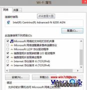 ʼǱwin10СϵͳûǵߵĴʩ