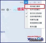 win10ħϵͳôöwin10ôöİ취