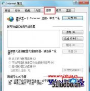 win10ϵͳҳӴ130ΰ