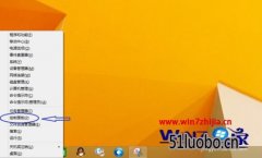 win10ϵͳͥĴ취ͼġ