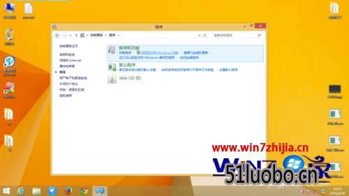 win10ϵͳװvs2013ô