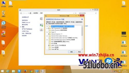 win10ϵͳװvs2013ô