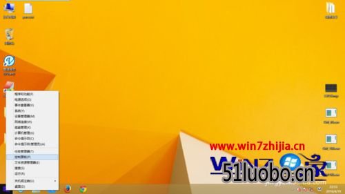 win10ϵͳװvs2013ô