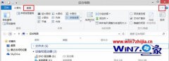 win10ϵͳԴʾ⡱