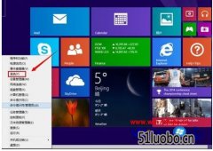 win10ľϵͳôرӾЧwin10رӾЧİ취