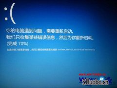 win10uϵͳtdx.sysļĴ취