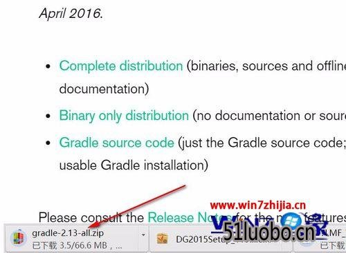 win10ϵͳ°װGradleķ