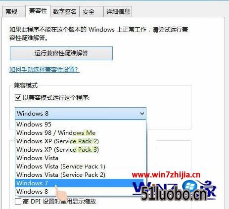 ѡwindows 7