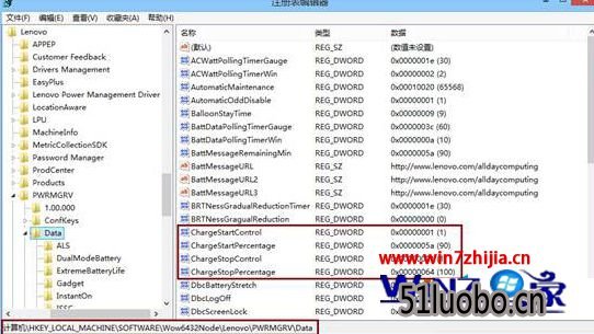联想笔记本win10系统怎么给电池设置充电阈值